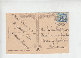 VATICANO  1931 - Sassone 4  - Serie Corrente - Covers & Documents