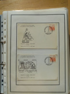 Listovi FDC-a Jugoslavija, List 2 - Covers & Documents