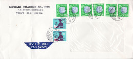 JAPAN 1973 AIRMAIL  LETTER SENT FROM TOKYO - Lettres & Documents