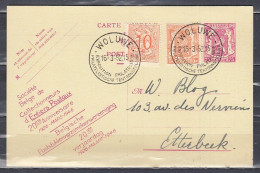 Postkaart Van Woluwe Naar Etterbeek - 1935-1949 Piccolo Sigillo Dello Stato