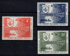W024 Congo 1964 Congres De L' Union Postale, Values 4F-7F-20Frs - MNH - Autres & Non Classés