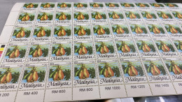 Malaysia Definitive National Fruits 1986 Papaya Fruit Plant (sheetlet) MNH - Malaysia (1964-...)