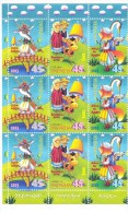 2003. Ukraine, Ukrainian Folk Tales, Sheetlet, Mint/** - Ucraina