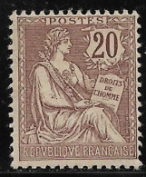 FRANCE N°126- 20cts Brun-lilas - Neuf** -  Grande Fraicheur - Superbe - - Neufs