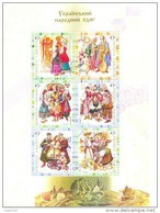 2003. Ukraine, National Costumes III,  S/s, Mint/** - Ukraine