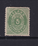 Iceland 1882 5a Green Perf 14x13.5 Unused  Sc 26 15790 - Unused Stamps