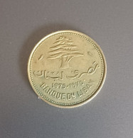 LIBAN LEBANON COIN 10 PIASTRES 1975 - Libano