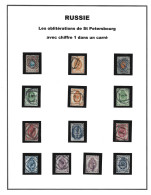 Saint Petersbourg Oblitérations Chiffres - Used Stamps