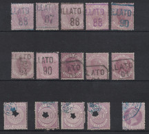 LOT De 15 TIMBRES FISCAUX D'ITALIE MARCA DA BOLLO PESI E MISURE MARCHIO 1875 - Fiscales