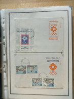 Listovi FDC-a Jugoslavija, List 33 - Covers & Documents