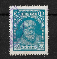 Soviet Russia 1928 50Kop Peasant, Violet Postmark. Mi 351/Sc 397. - Gebraucht