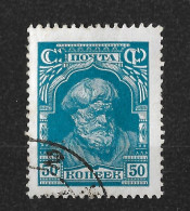 Soviet Russia 1928 50Kop Peasant, Used. Mi 351/Sc 397. - Usati