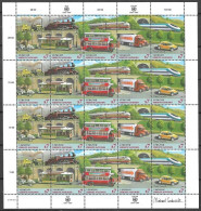 UNITED NATIONS # VIENNA FROM 1997 STAMPWORLD 235-39** - Gemeinschaftsausgaben New York/Genf/Wien