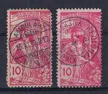 SUISSE Ca.1900: 2x Le ZNr. 78A  Obl. CAD "Ambulant" Et "Régional" Pleines, Nuances - Oblitérés