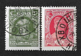 Soviet Russia 1927-1928 20K 40K, Khvoshchevka Postmark Хвощевка Nizhny Novgorod. Mi 349-350/ Sc 395-396 - Gebruikt