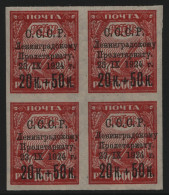 Russia / Sowjetunion 1924 - Mi-Nr. 266 X ** - MNH - 4er-Block - Fluthilfe (I) - Ongebruikt