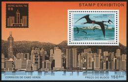 Kap Verde 1994 - Mi-Nr. Block 25 ** - MNH - Vögel / Birds - Cap Vert