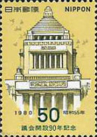 155105 MNH JAPON 1980 90 ANIVERSARIO DEL PARLAMENTO JAPONES - Unused Stamps