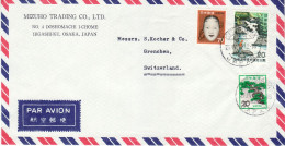 JAPAN 1979 AIRMAIL LETTER SENT FROM OSAKA TO GRENCHEN - Storia Postale