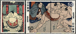90543 MNH JAPON 1979 DEPORTES NACIONALES - Ungebraucht