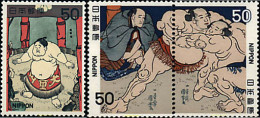 90543 MNH JAPON 1979 DEPORTES NACIONALES - Ongebruikt