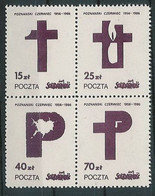 Poland SOLIDARITY (S227): June In Poznań - 1956-1986 (2x2) - Solidarnosc Vignetten