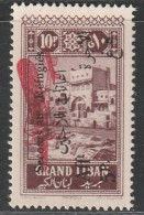 GRAND LIBAN - Poste Aérienne - N°20 * (1926) VARIETE : "au" Au Lieu De "aux". - Posta Aerea