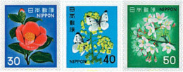 90550 MNH JAPON 1980 FLORES - Ongebruikt