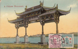 A Chinese Monument Used In 1930 With 2 Chinese Stamp CHINE CHINA Asie Asia - China