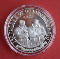 Coins Bulgaria  Proof KM# 298  10 Leva Liberation 2008 - Bulgarien