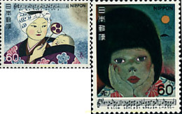 76260 MNH JAPON 1981 CANTOS JAPONESES - Ongebruikt