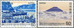 155083 MNH JAPON 1980 CANTOS JAPONESES - Ungebraucht