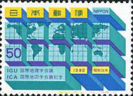 127920 MNH JAPON 1980 CONGRESO INTERNACIONAL DE GEOGRAFIA - Unused Stamps