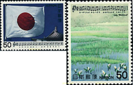 90548 MNH JAPON 1980 CANTOS JAPONESES - Nuovi