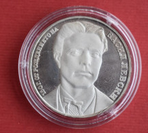 Coins Bulgaria  Proof KM# 164 1987 20 Leva Vasil Levski - Bulgaria