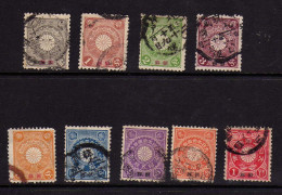 Coree - 1900 - Timbres Du Japon Surcharges - Obliteres - Corée (...-1945)