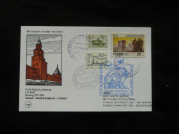 Lettre Premier Vol First Flight Cover Nowgorod Russia -> Frankfurt Boeing 737 Lufthansa 1996 - Covers & Documents