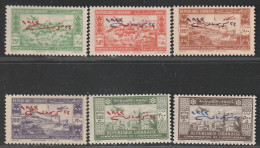 GRAND LIBAN - Poste Aérienne - N°91/6 ** (1944) Anniversaire De La Libération Du Président - Airmail