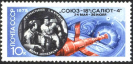 Mint Stamp Space 1975  From USSR  //  Russia - Rusland En USSR