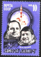 Mint Stamp Space 1977  From USSR  //  Russia - Rusland En USSR