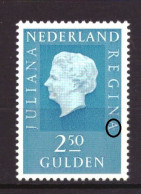 Nederland / Niederlande / Pays Bas NVPH 956 PM1 Plaatfout MNH ** (1969) - Errors & Oddities