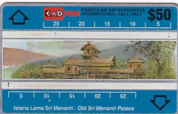 MALAYSIA(L&G) - Old Sri Menanti Palace, CN : 209A, Used - Malaysia