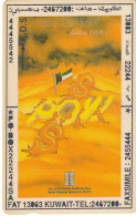 KUWAIT(GPT) - Kuwait P.O.W.s, CN : 13KWTA, Tirage 10000, Used - Koweït