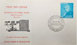 MICROWAVE India 1958 Fdc Jagadish Chandra Bose - Autres & Non Classés