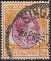 1950 Singapur - Malaya ° Mi:SG 14C, Sn:SG 14a, Yt:SG 14(B), King George VI - Singapour (...-1959)