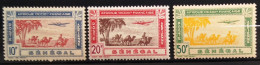 SENEGAL                              PA  27/29                                NEUF* - Luftpost