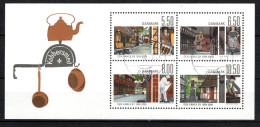 2009 The Old City Block (bl21) - Used Stamps