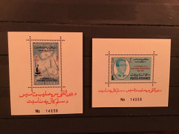 Afghanistan 1963 Red Cross Centenary MNH M/S X2 Mi Bl45-6 - Afghanistan