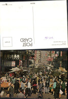 703140 Hong Kong Hongkong China  Market Existing Kowloon  - Chine (Hong Kong)