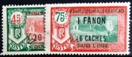 INDE                              N° 79/80                               OBLITERE - Used Stamps